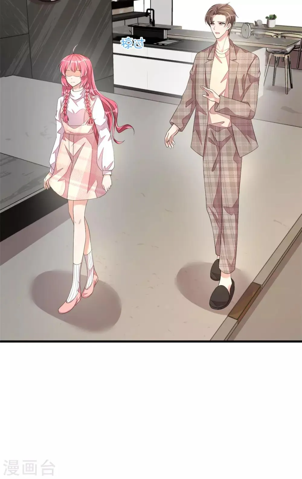 第44话 嚼舌根的女人们 第11页