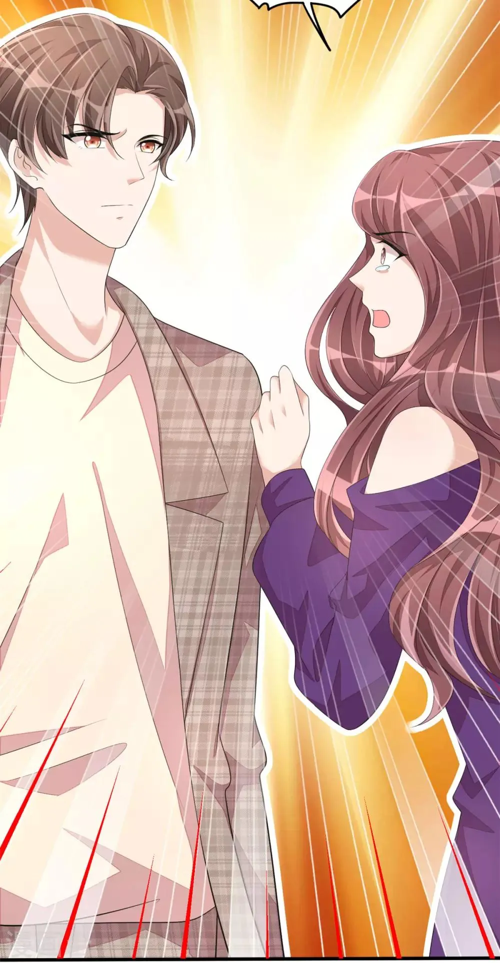 第46话 女朋友生气了该怎么哄 第32页