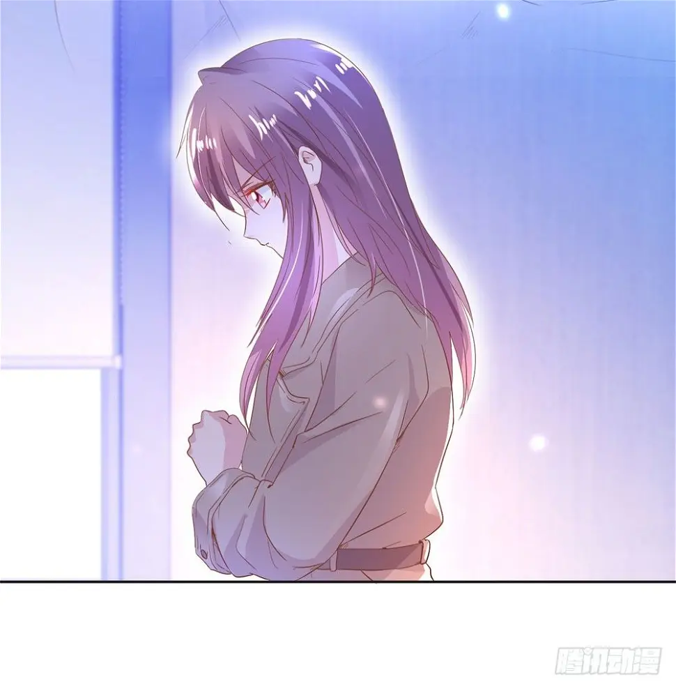 尴尬对视 第6页