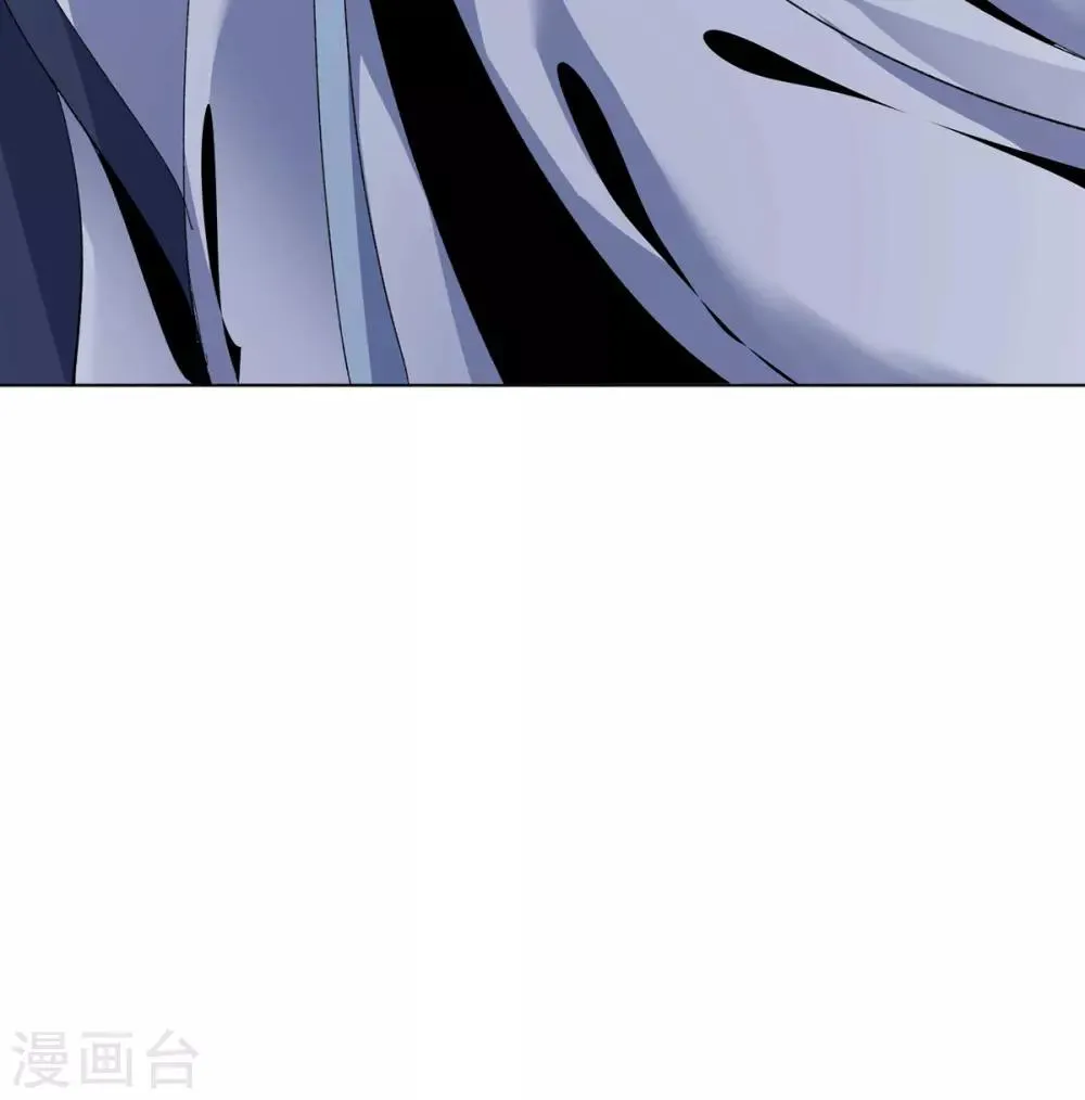 第16话 雪夜诀别 第19页