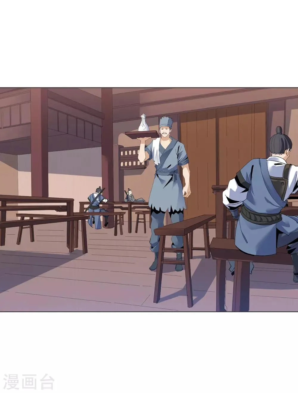 第16话 雪夜诀别 第43页