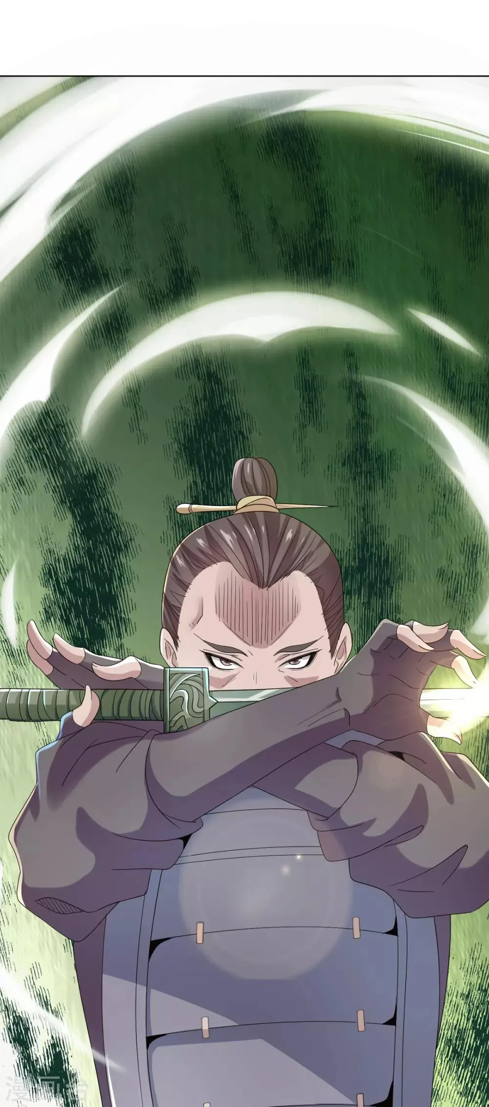 第6话 青铜对白银 第23页