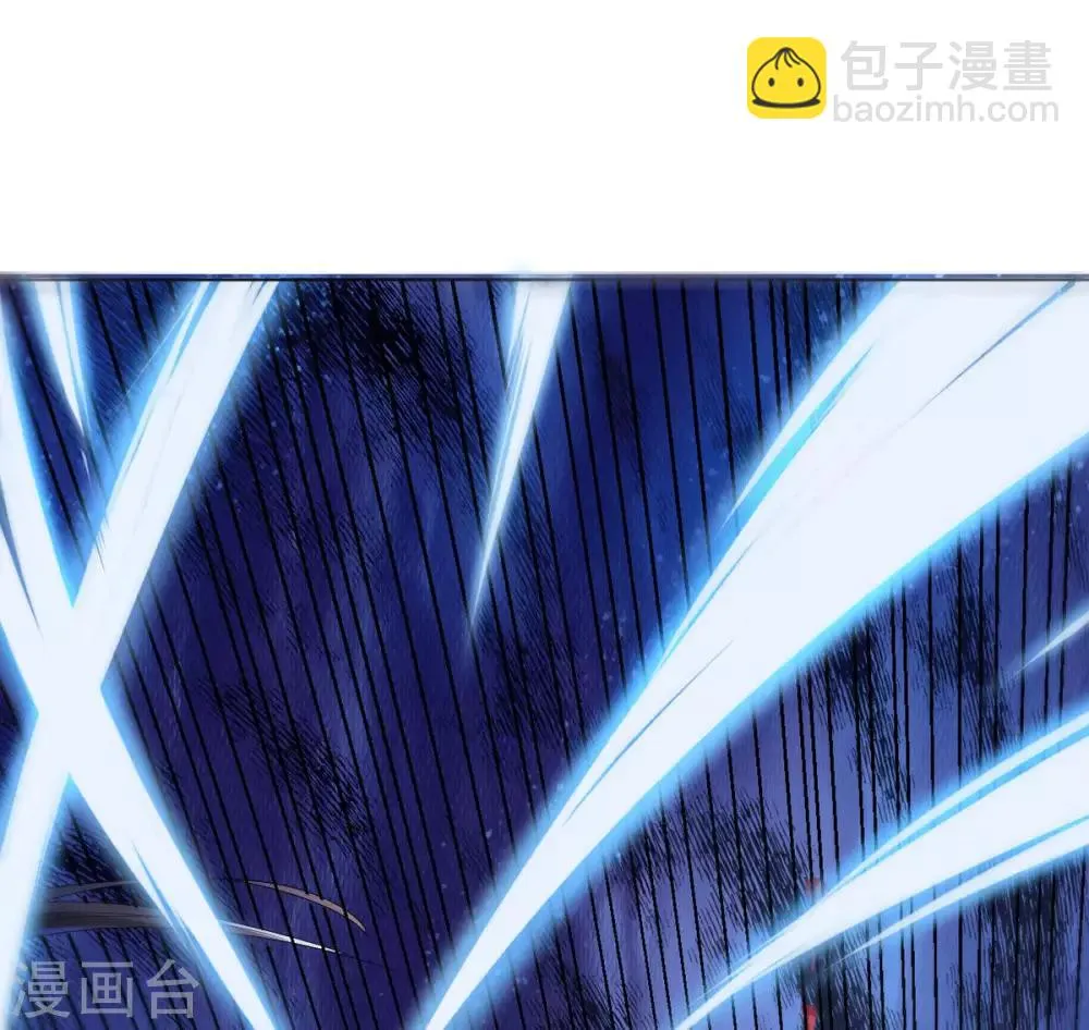 第6话 青铜对白银 第41页