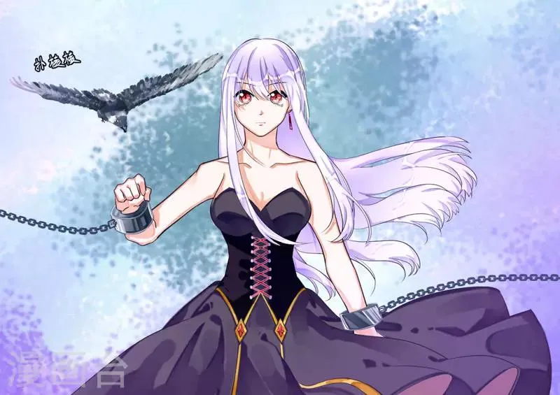 第15话2 苏醒的序曲 第7页