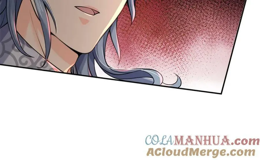 第152话 竹篮打水 第65页