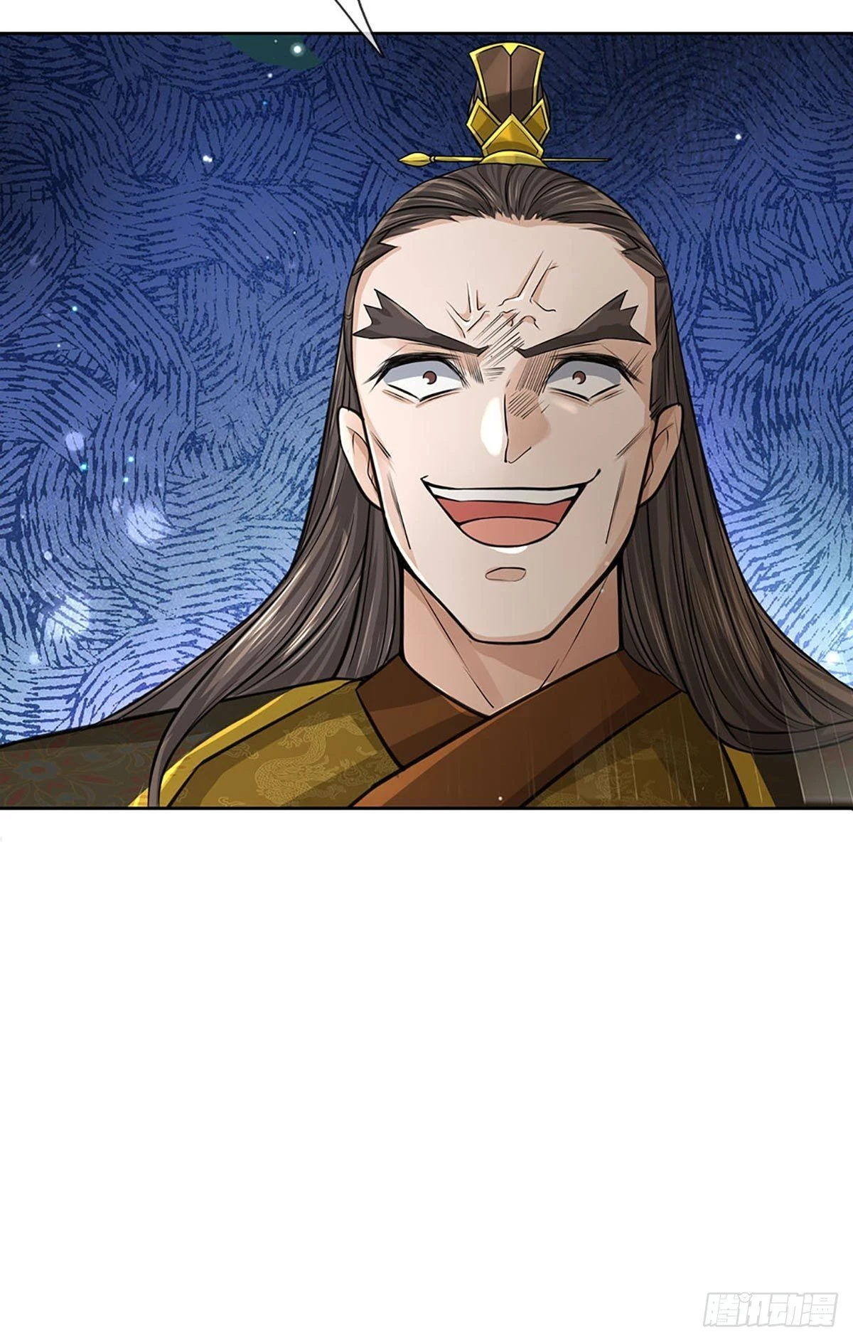 第115话 反复横跳的公主 第15页