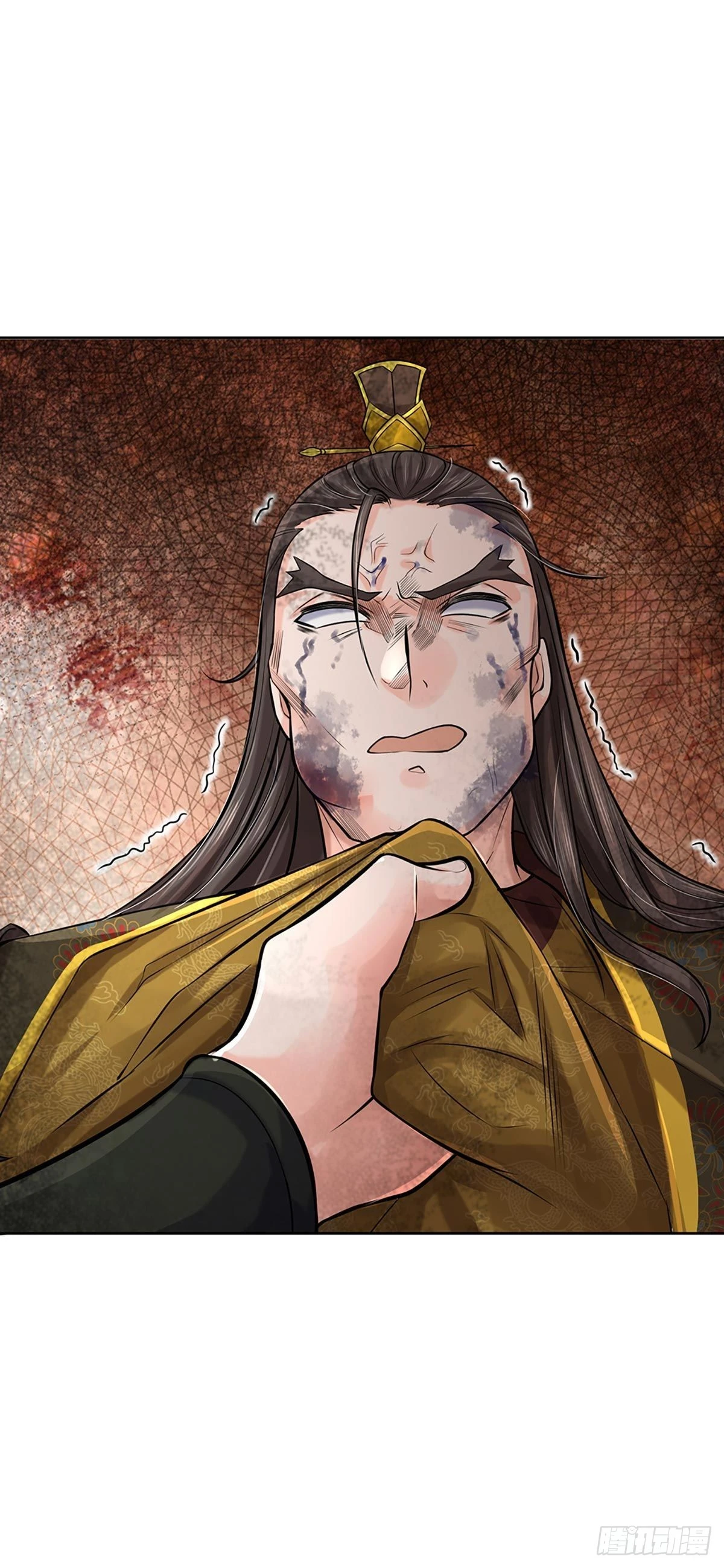 第115话 反复横跳的公主 第24页