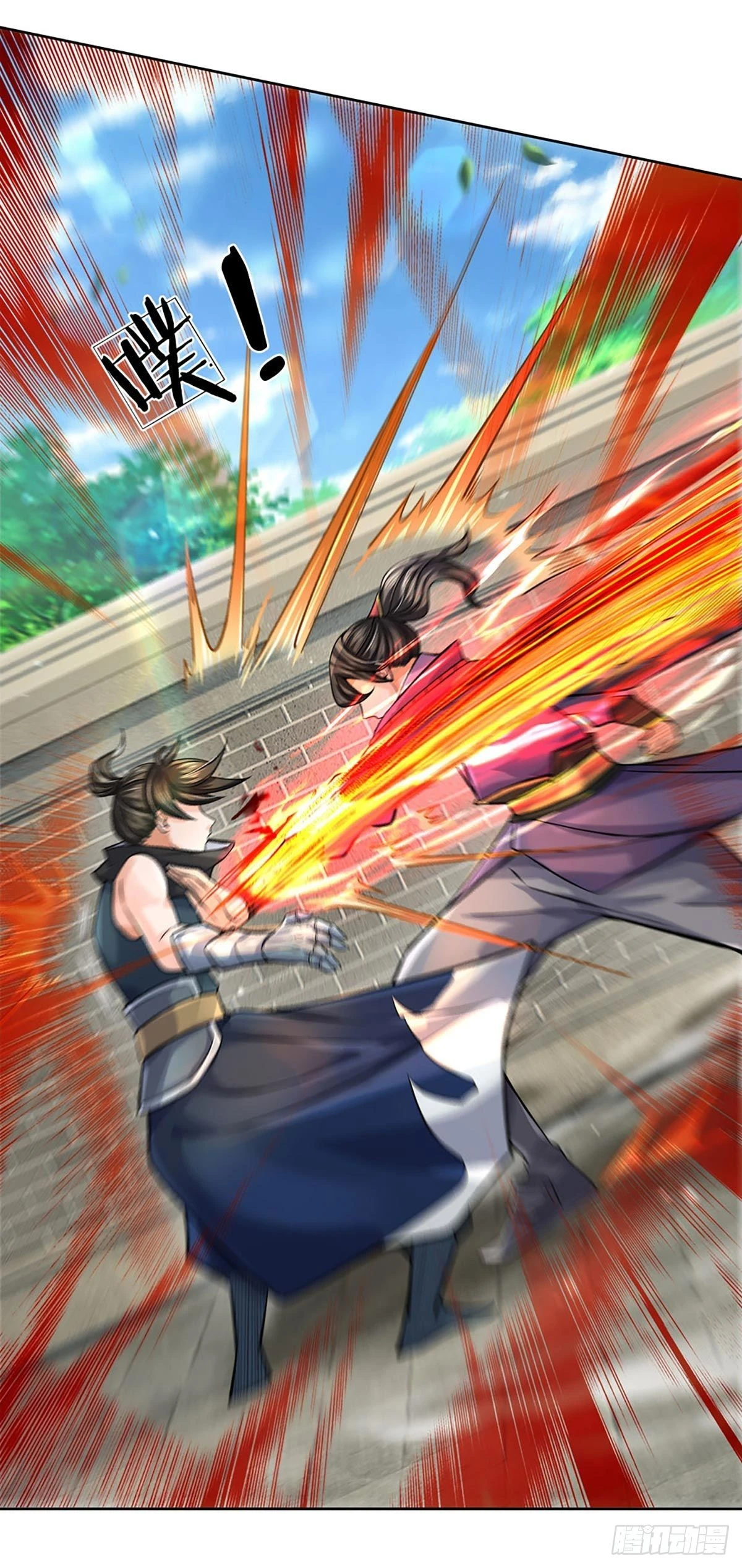 第115话 反复横跳的公主 第34页