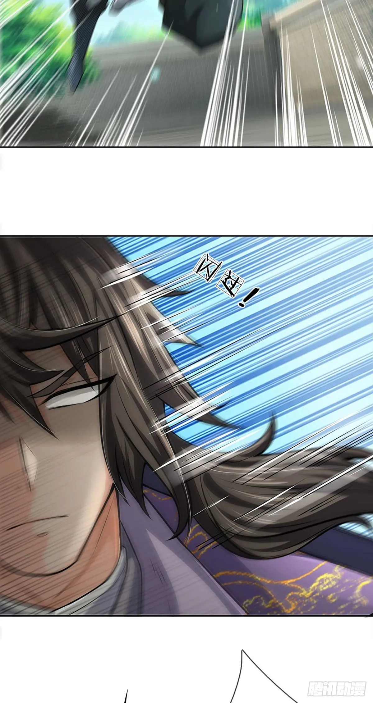 第114话 将计就计 第39页
