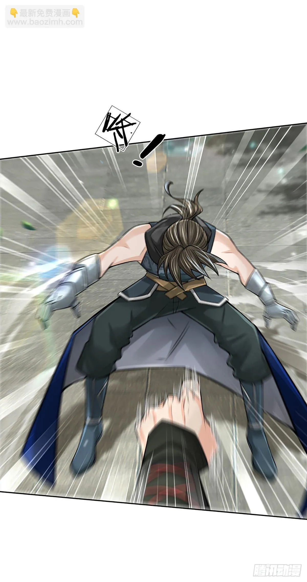 第114话 将计就计 第43页