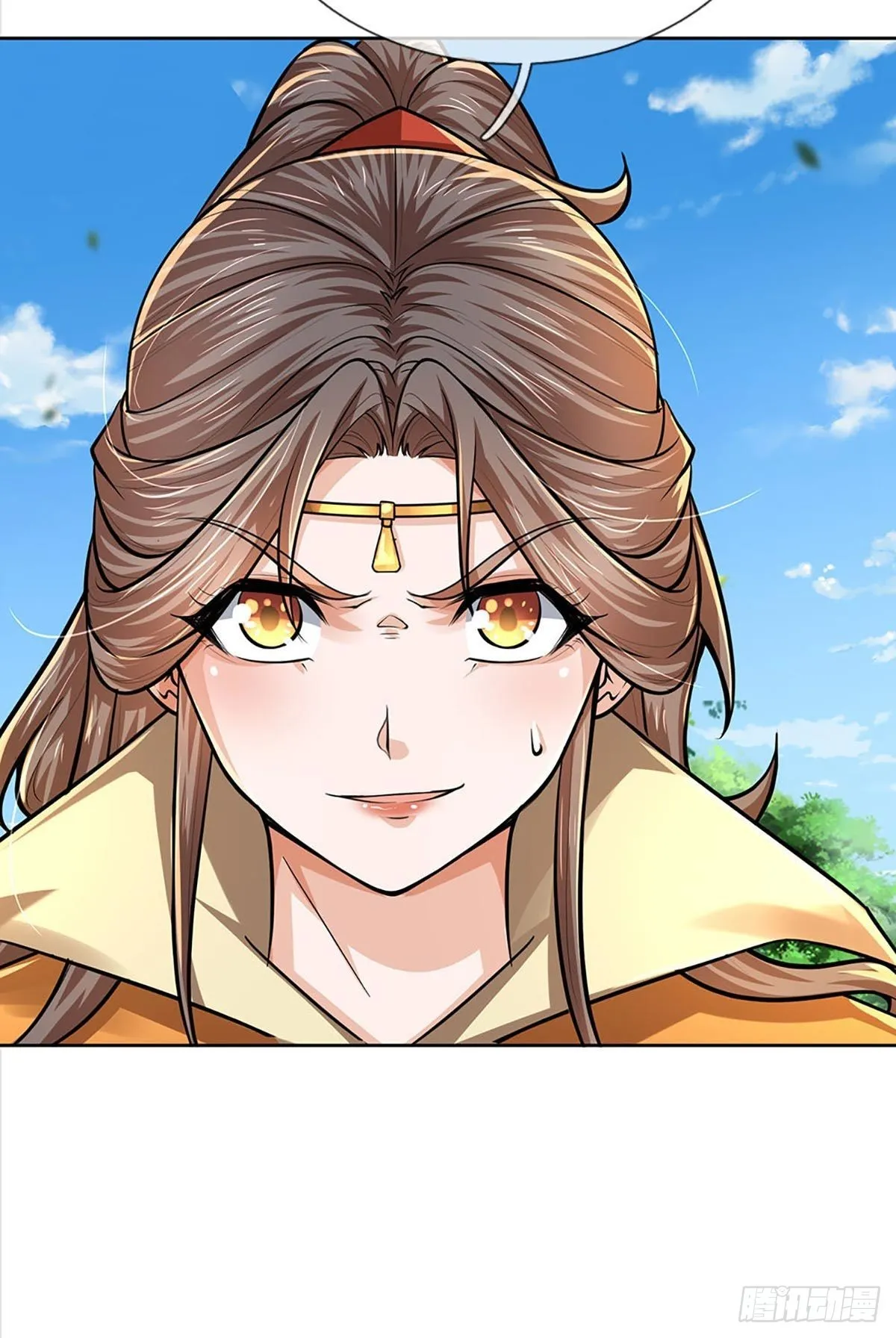第113话 争夺小师妹 第25页