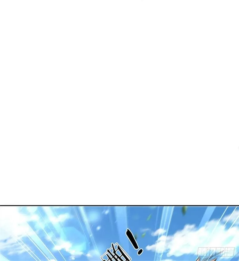 第116话 尘埃落定 第32页
