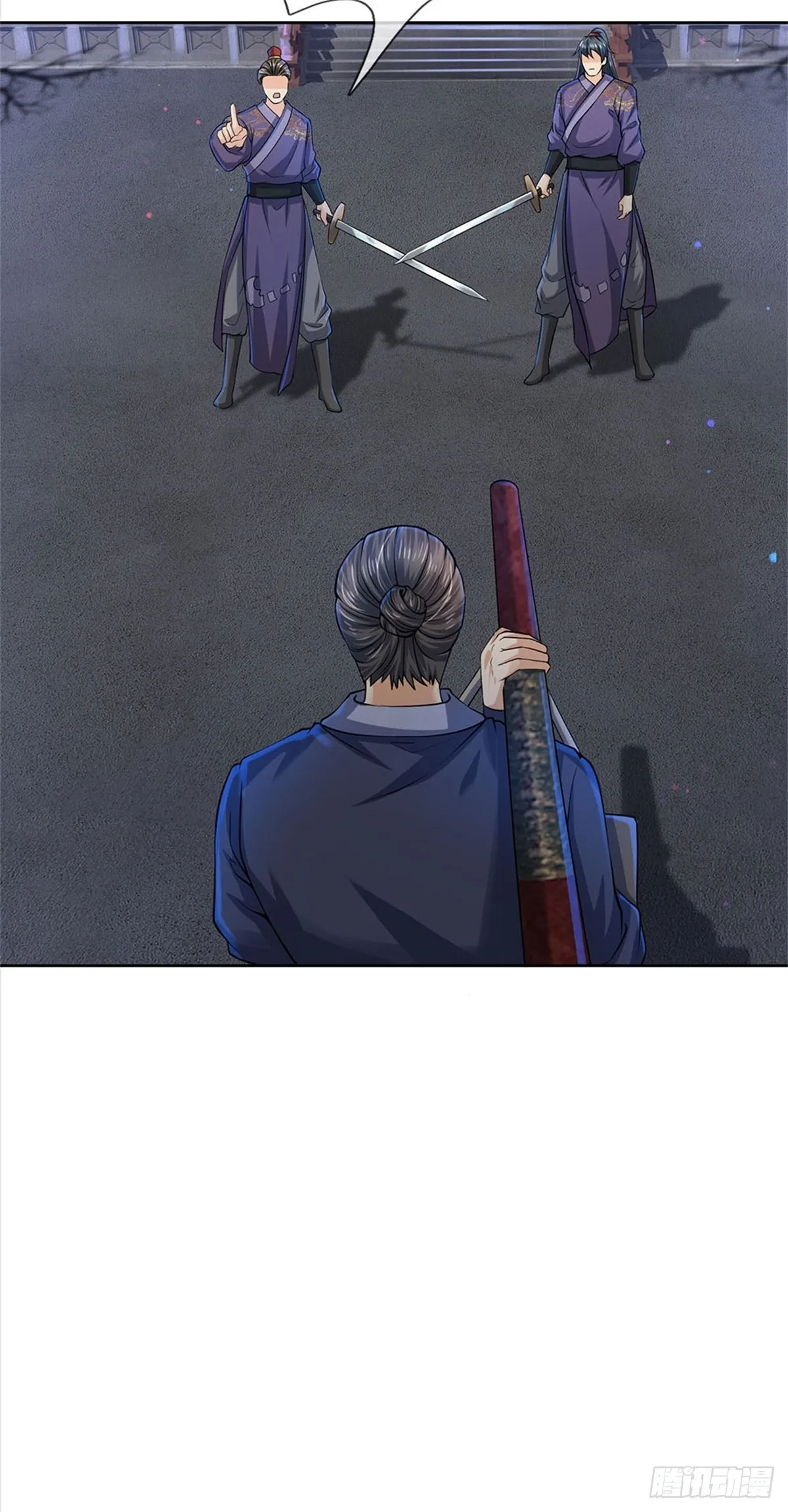 第120话 五分之四 第41页
