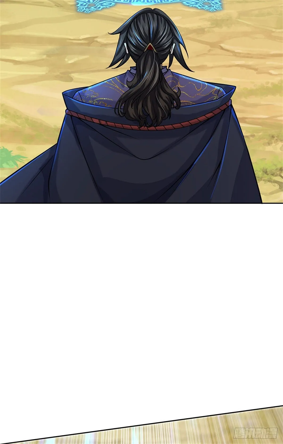 第118话 身陷乱阵 第18页