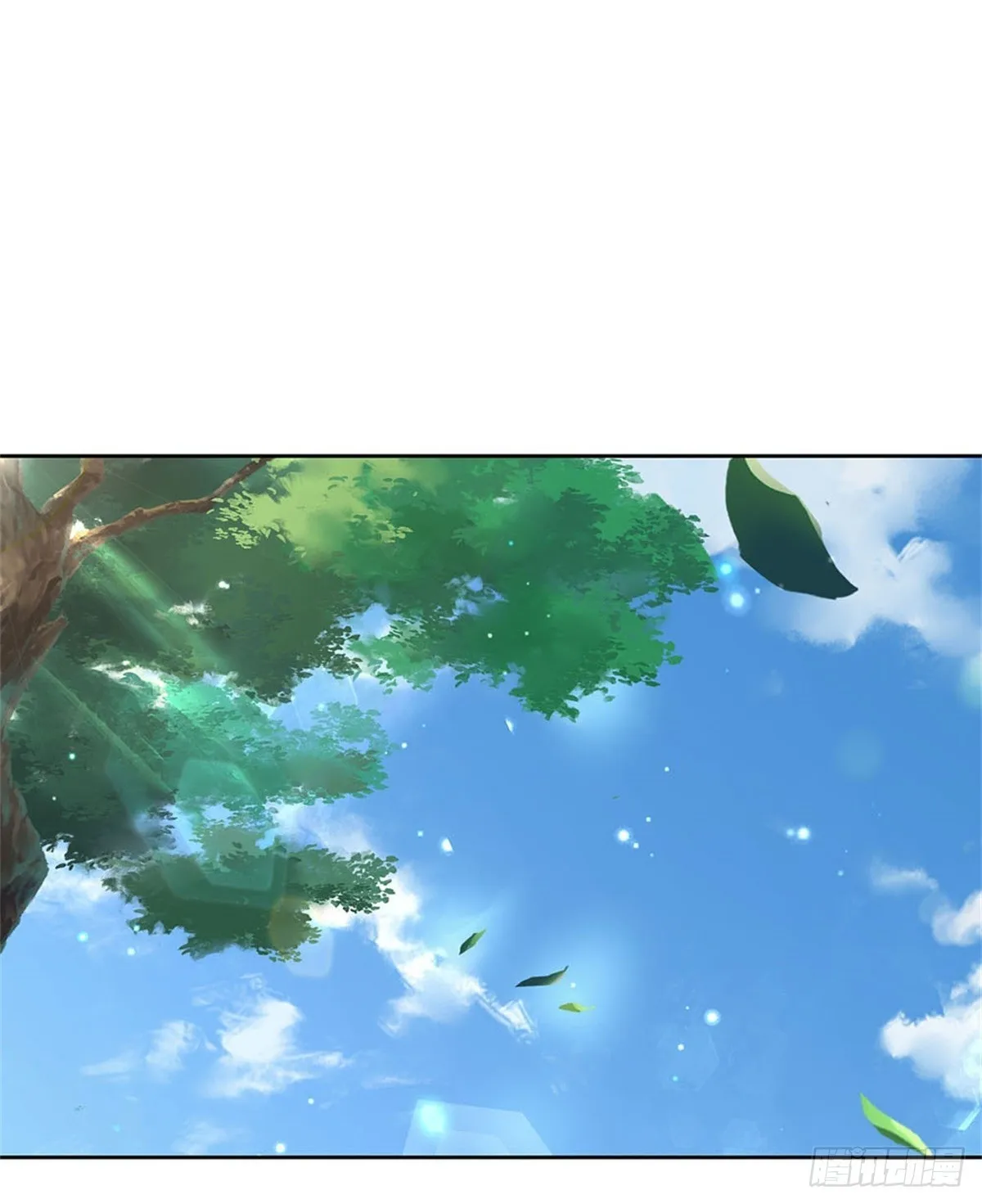 第117话 孤身入阵山 第13页