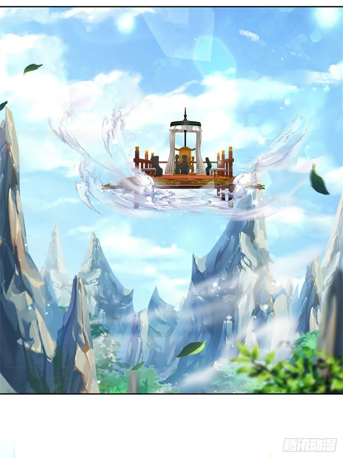 第117话 孤身入阵山 第14页