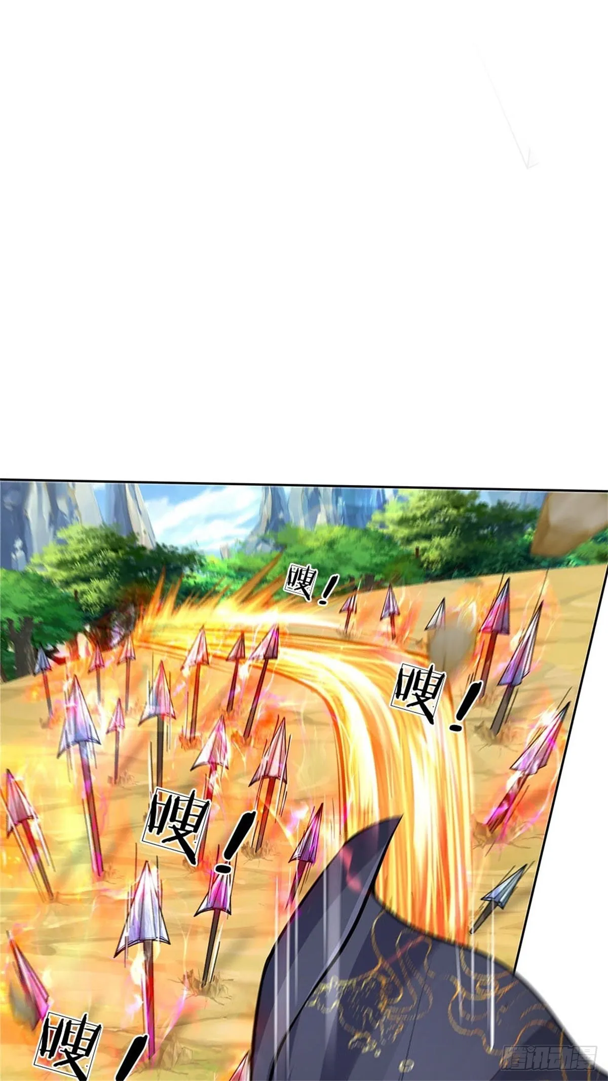 第117话 孤身入阵山 第55页