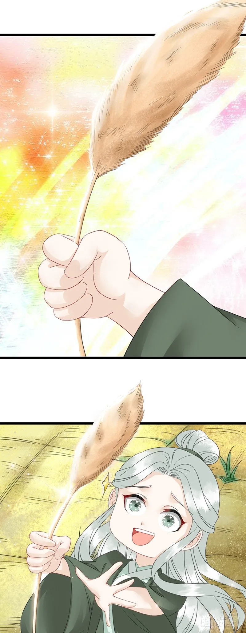 第11话 封印解除 第26页