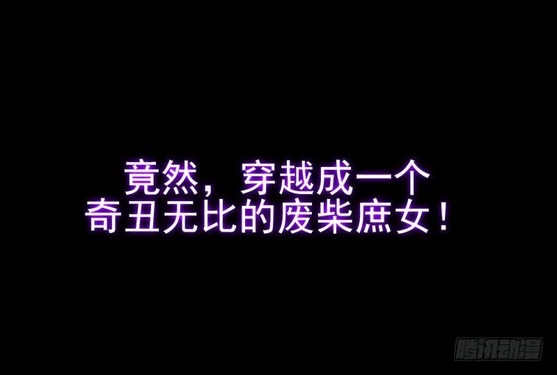 01 预告 第4页