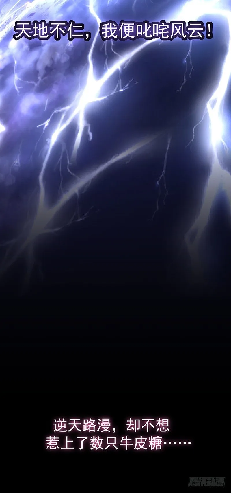 01 预告 第9页