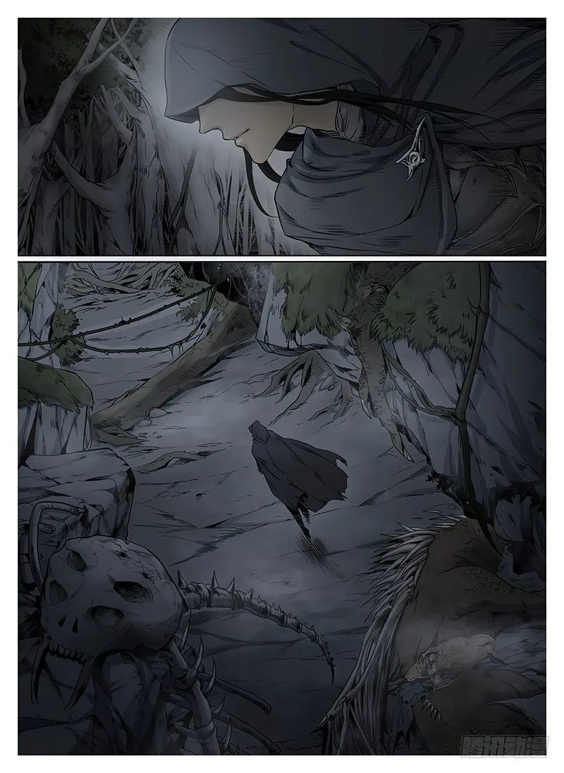 冰雪临界 第6回 杀戮王爵02 第3页