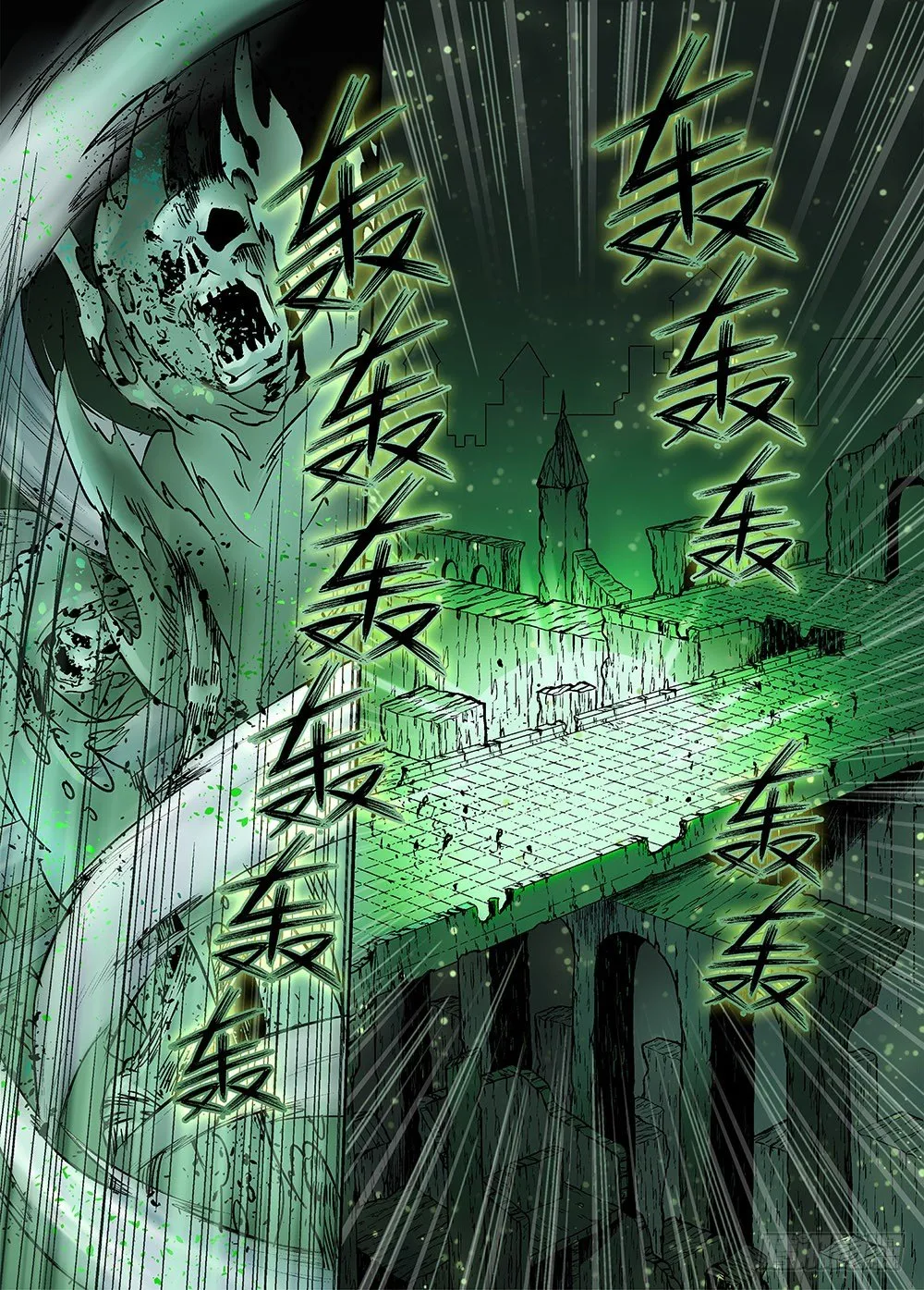 冰雪临界 第17回 崩裂01 第10页