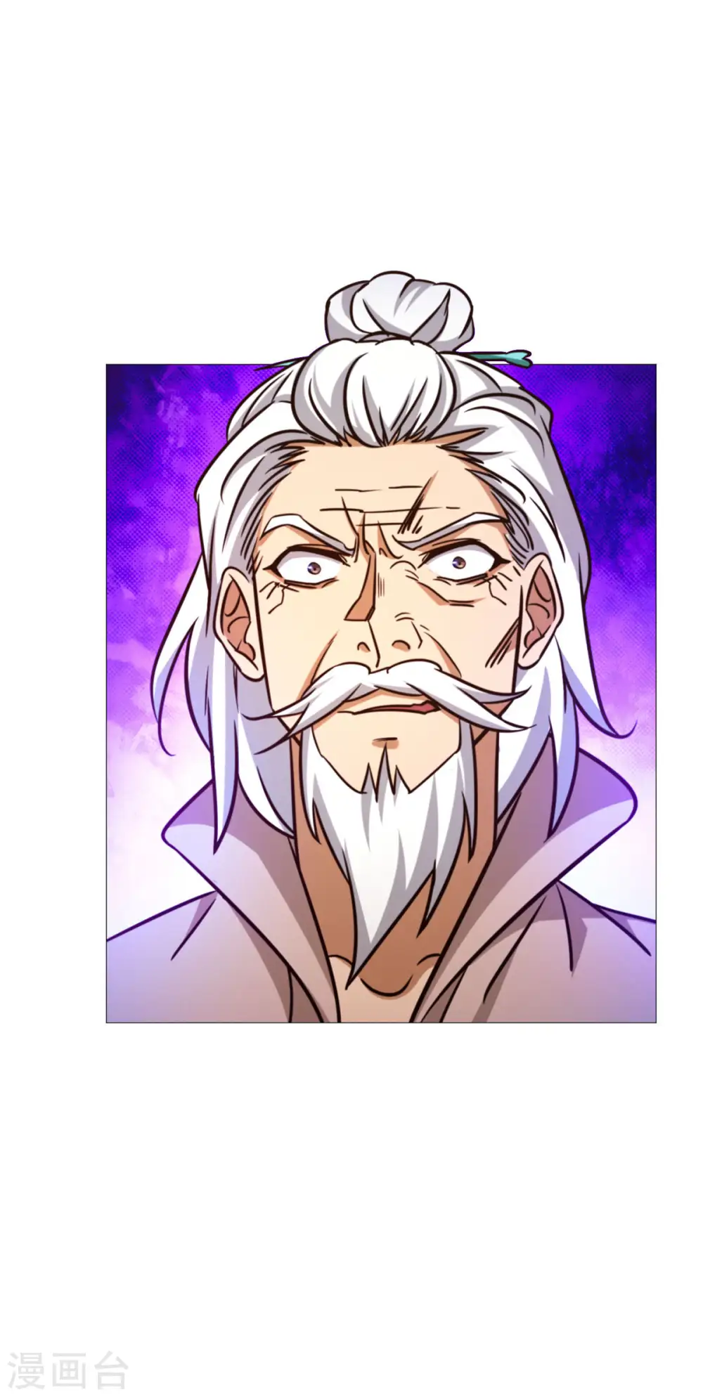 第37话 偶遇 第46页