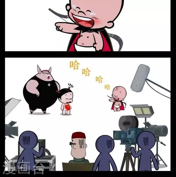 第331话 终有一日 第2页