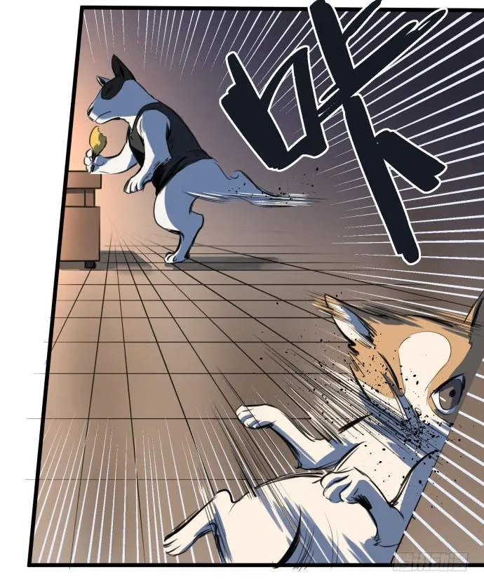 古神与现代神大决斗 第22页