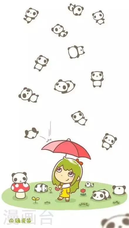 第47话 第2页