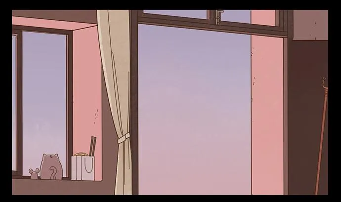 一觉醒来 第2页