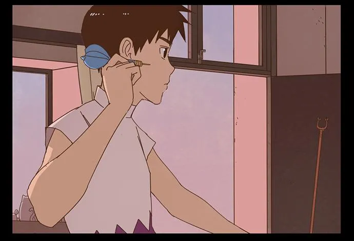 一觉醒来 第3页