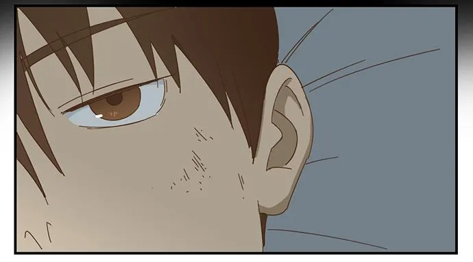 一觉醒来 第19页