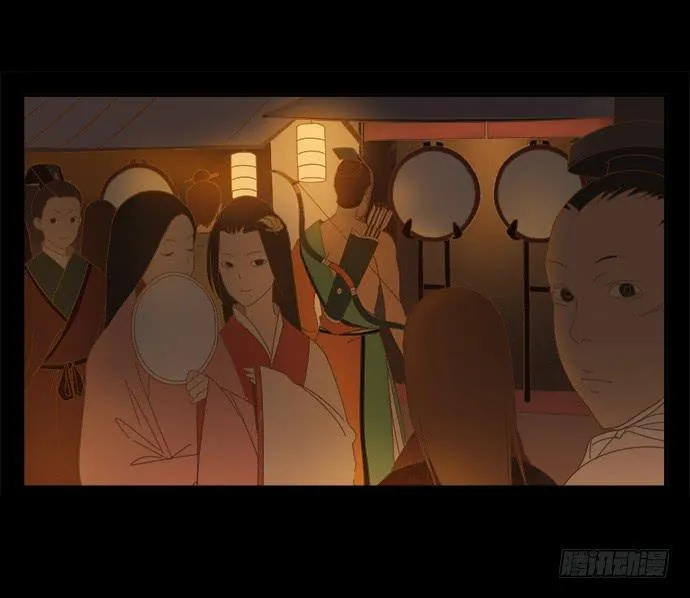 黑耳朵的记忆 第31页