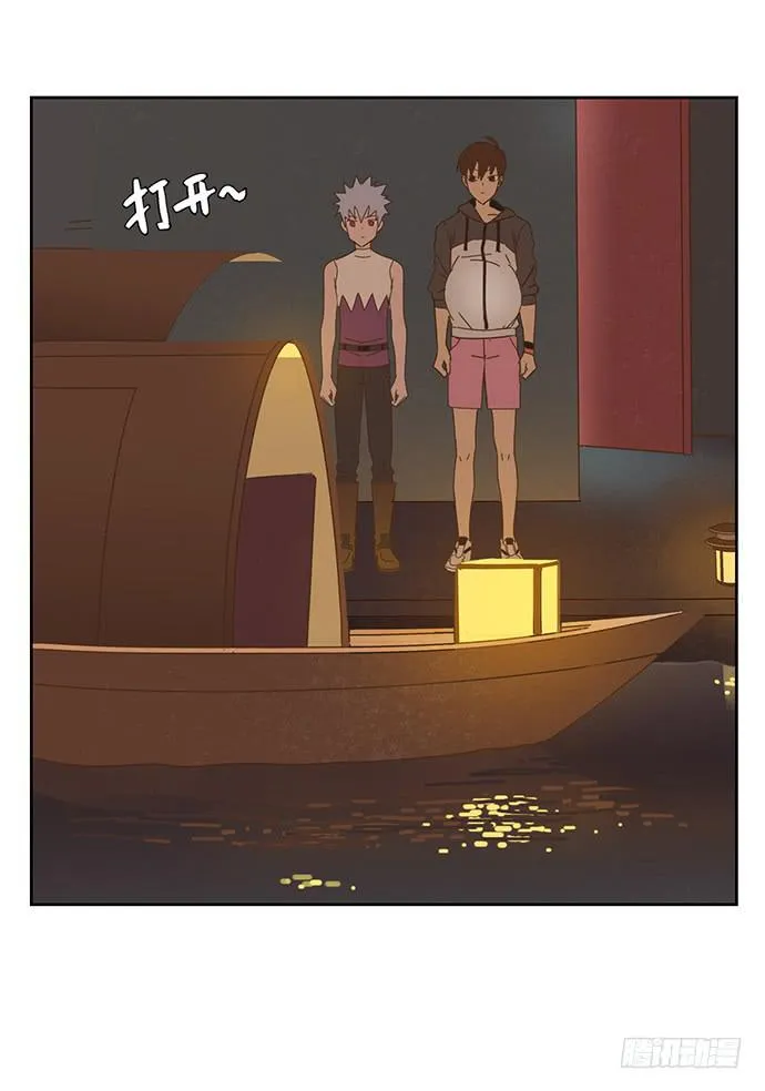 上船 第19页