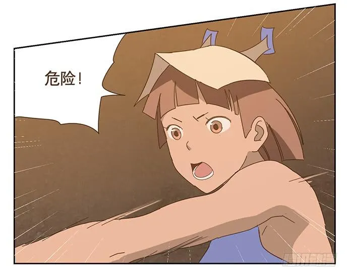 上船 第29页