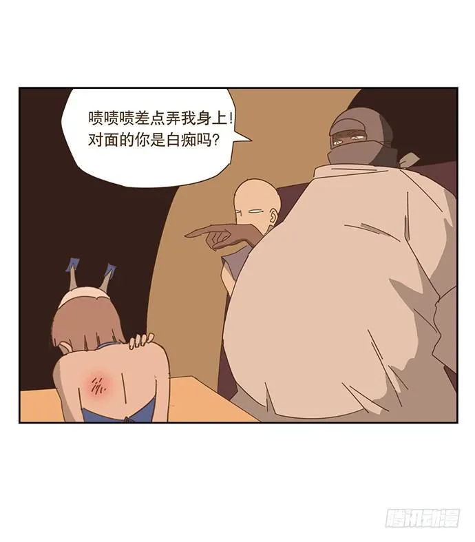 上船 第32页