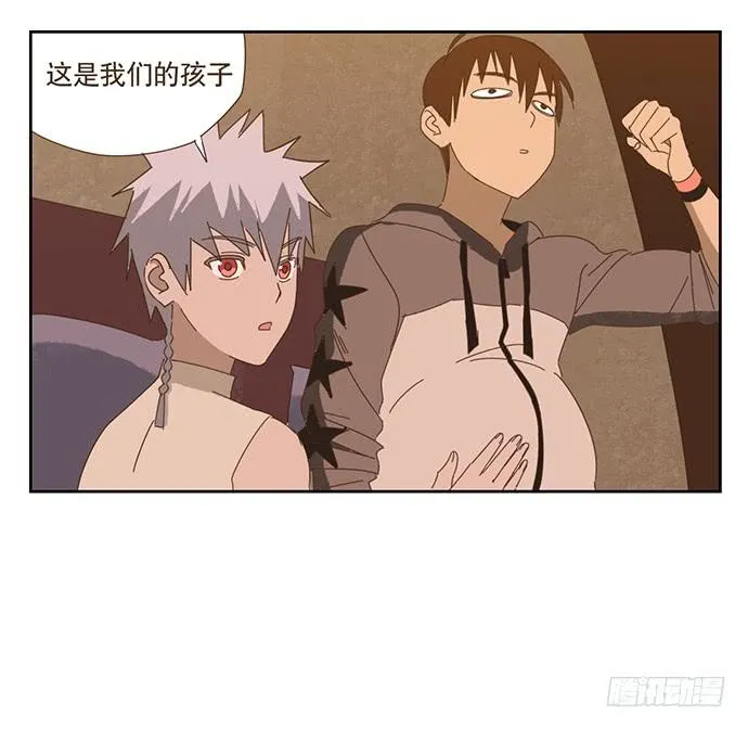 欢迎光临醉神轩 第1页