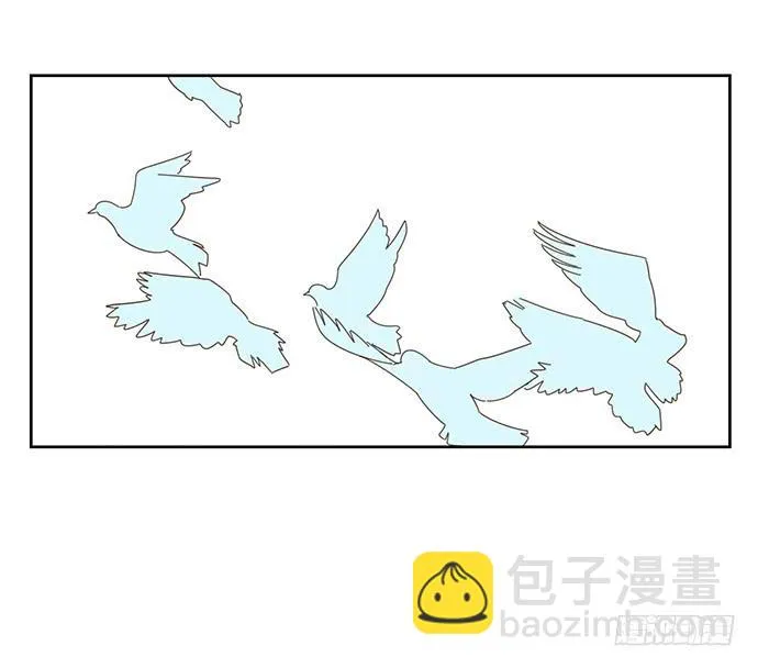 欢迎光临醉神轩 第5页