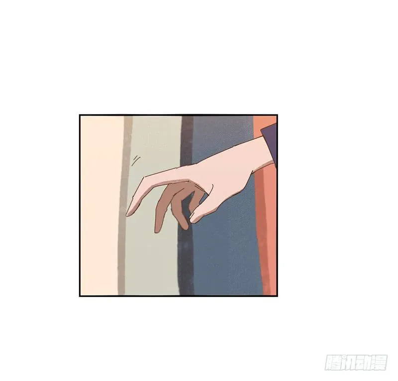 转变 第8页