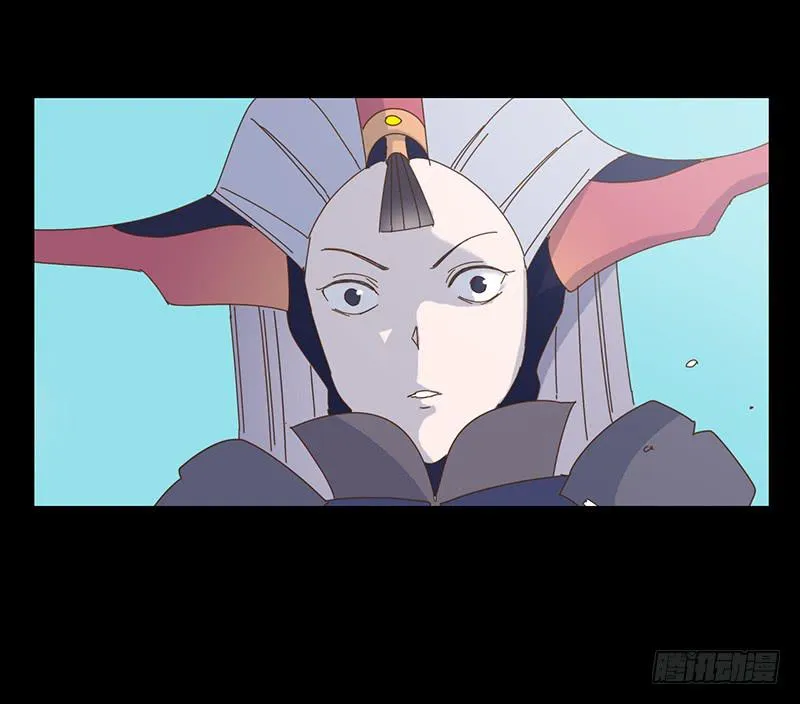 转变 第16页