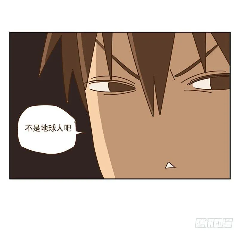 回家 第27页