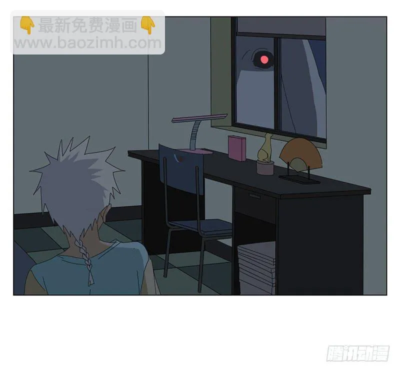 守护 第2页