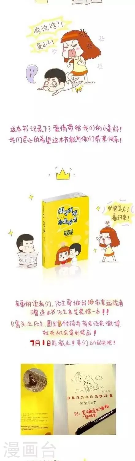 9 9 第3页