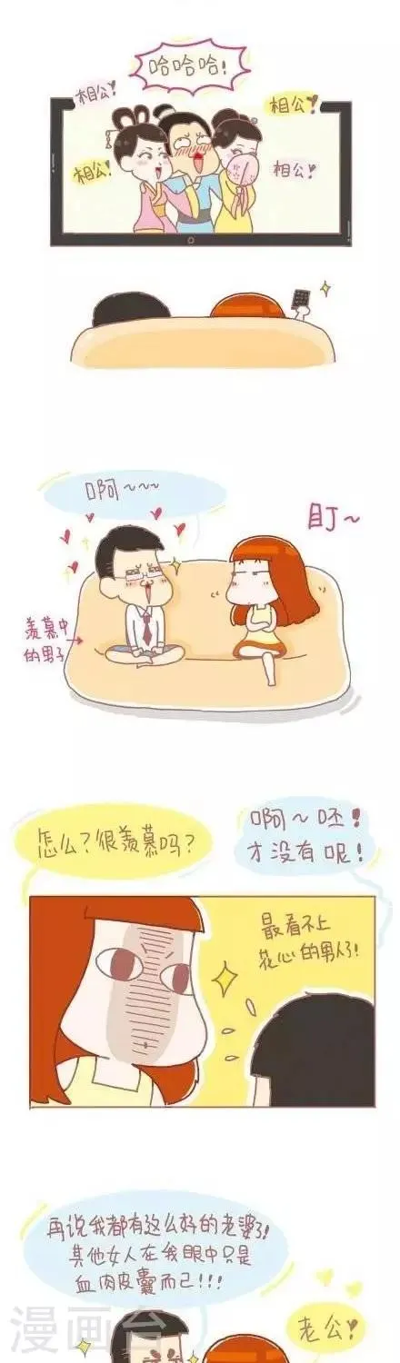 22 22 第2页