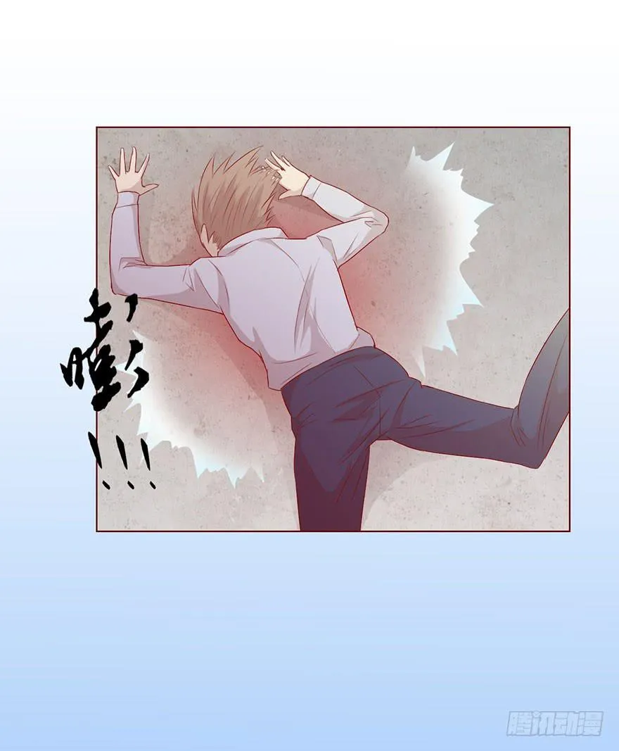 010追踪（下） 第29页