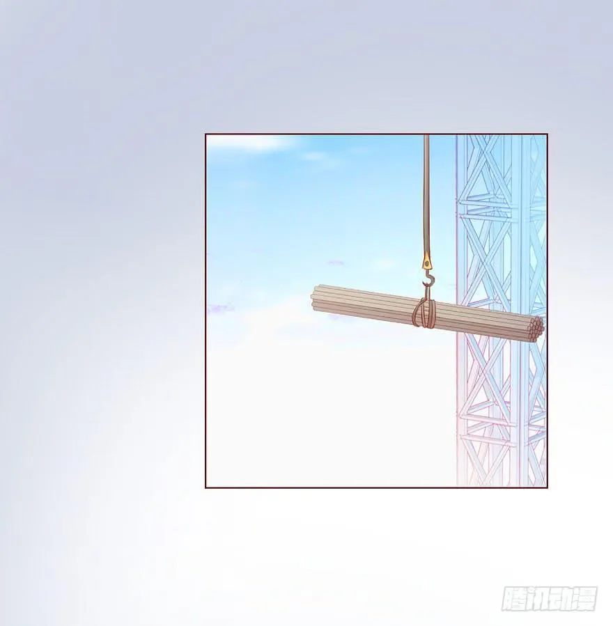 012三魂离体（下） 第28页
