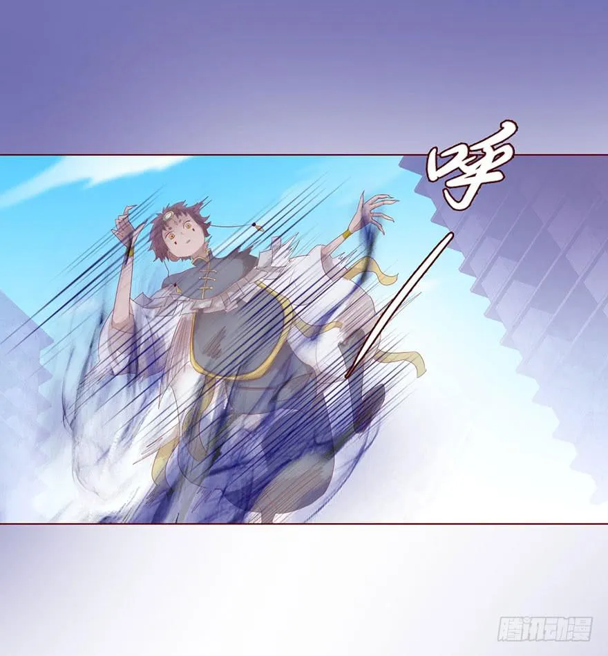 013困局（上） 第14页