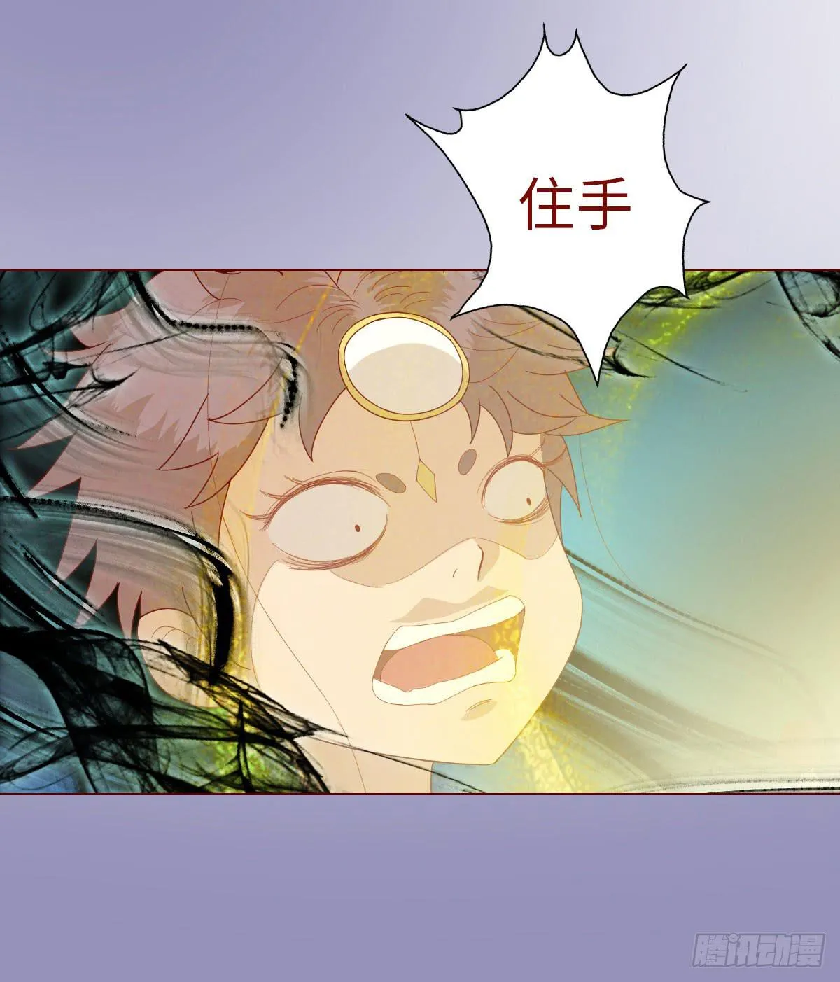 013困局（下） 第42页