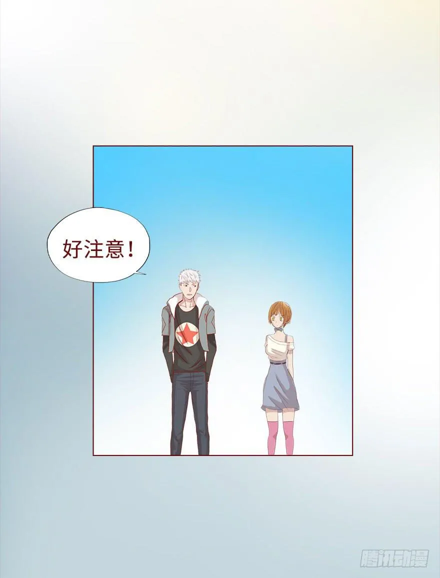 018鬼缠（上） 第6页